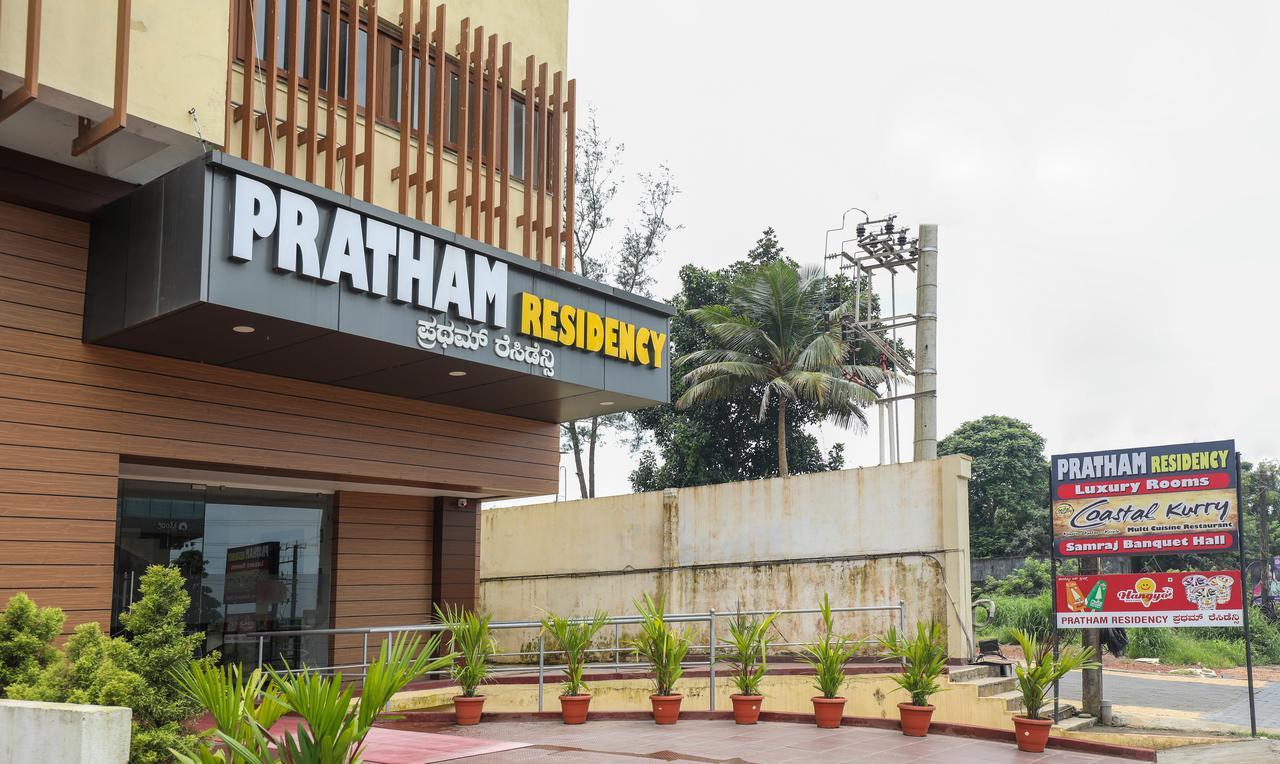 Treebo Trend Pratham Residency Hotel Udupi Eksteriør billede